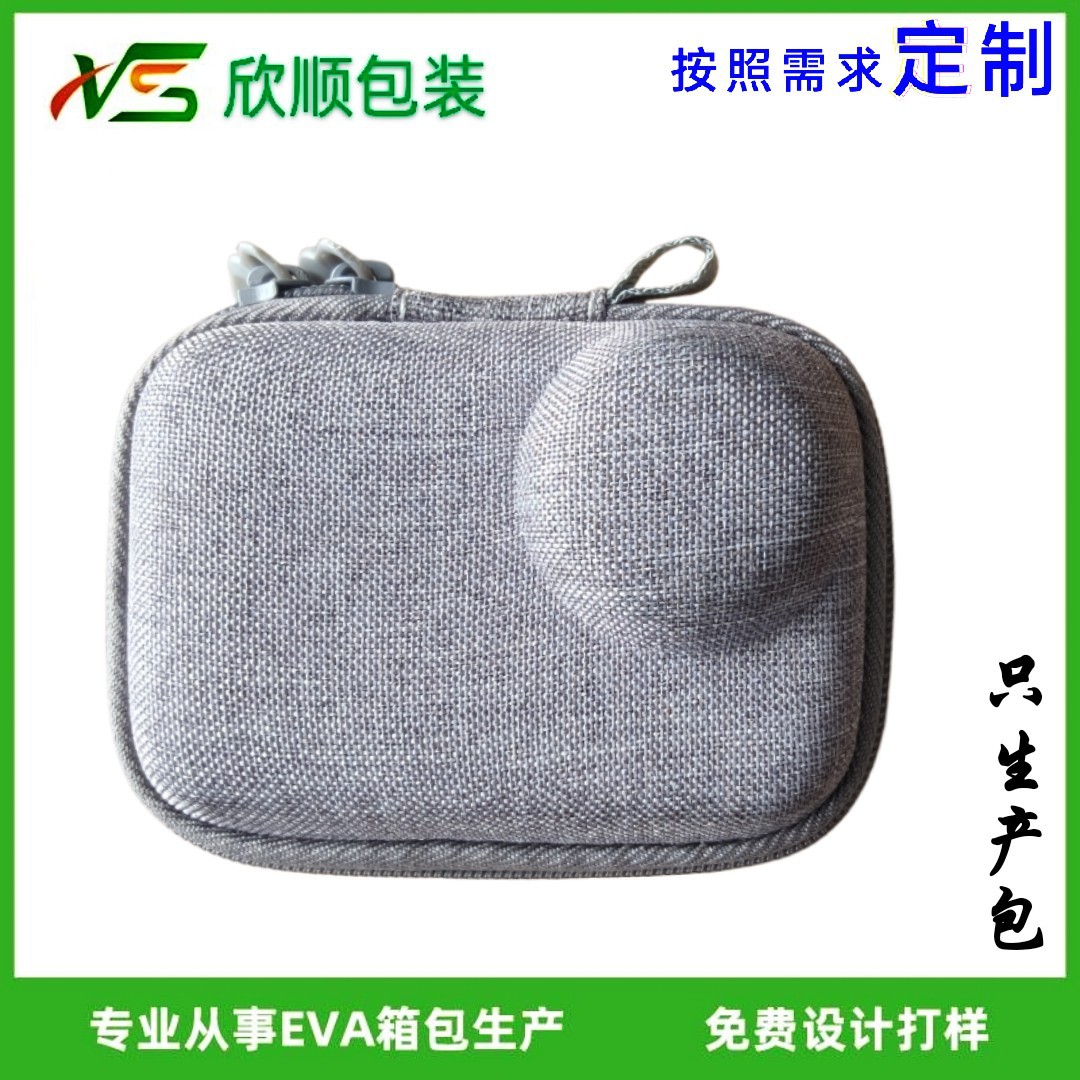 Suitable for Insta360 Go Ultra Mini Cosmetics Bag Goultra Sports Machine Host Storage Box