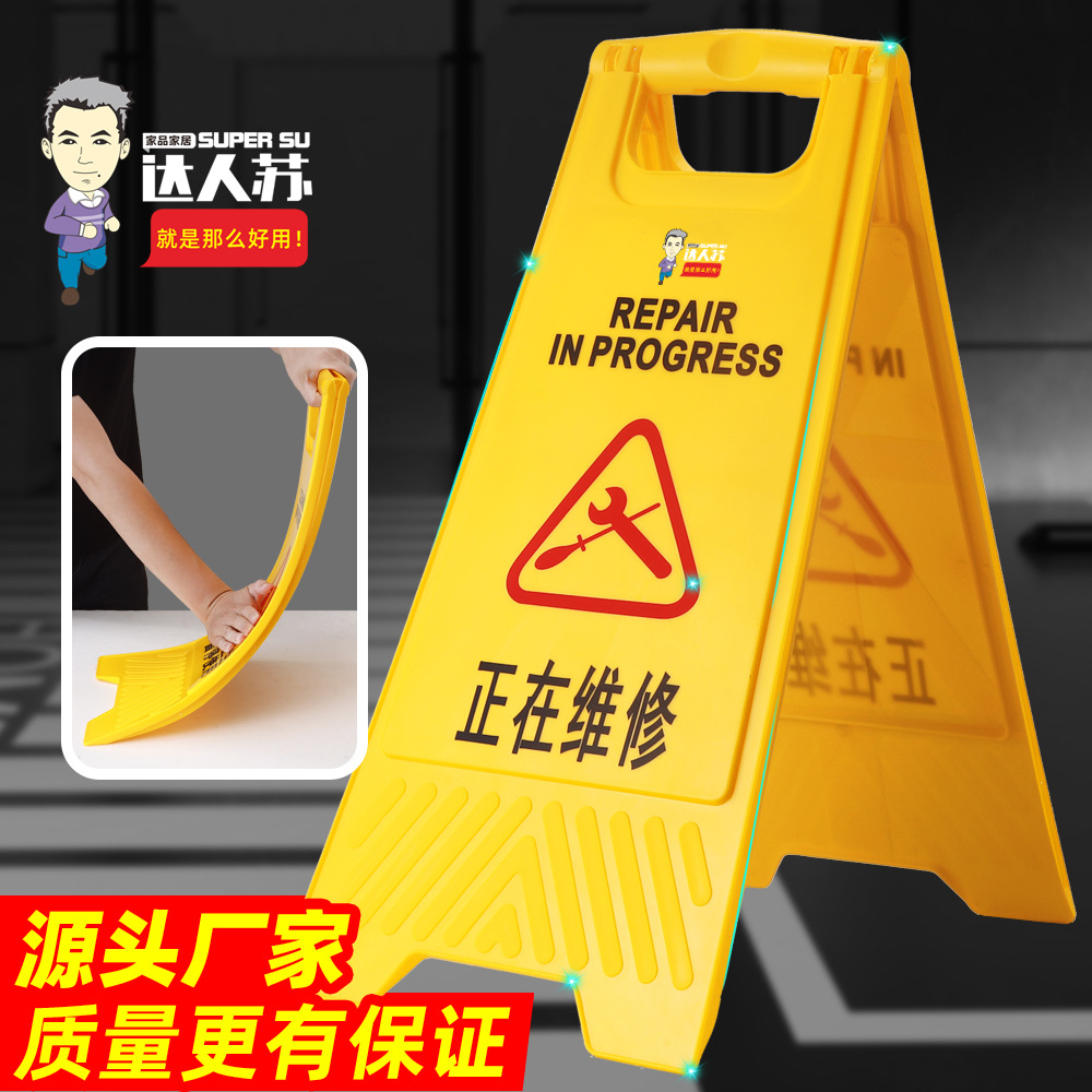 Store a sign no parking warning sign no parking notice sign no parking parking pile in front of shops