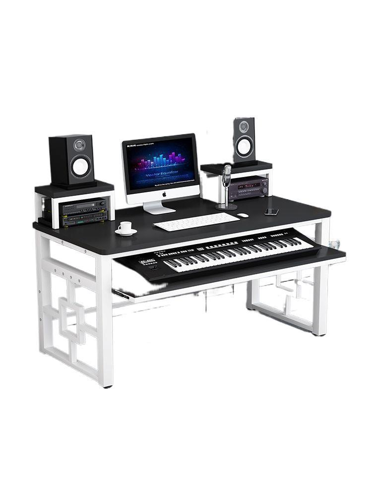 Table Orchestration Computer Table Electronic Piano Table Simple Modern Electric Piano Table Music Recording Studio Workbench Synthesizer