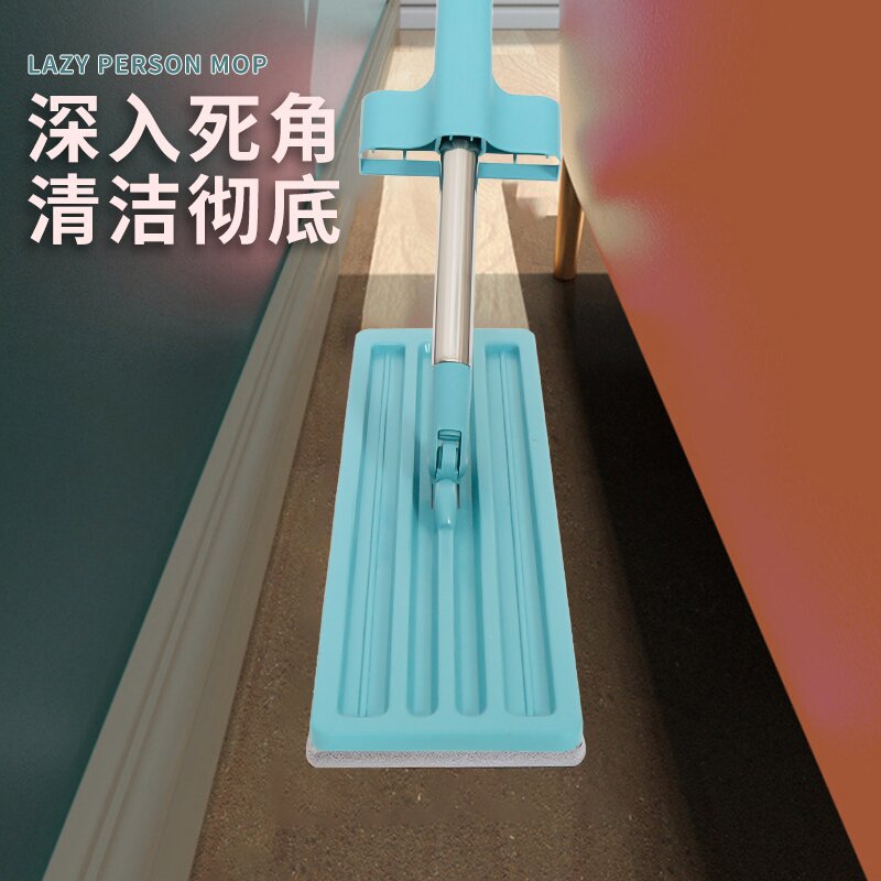 2025 Trendy New Lazy Mop for Home Use, One-Step Clean, Dual-Use for Dry and Wet, Large Flat Mop, Hands-Free Washing