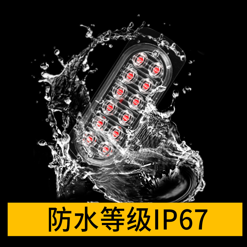 Cross-border truck 12-24V body side warning light 12LED ultra-thin flash strobe light truck side light