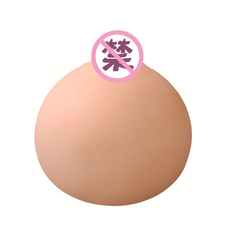 Gift simulation Mimi ball men's masturbation adult sex toys wholesale a generation of free consignment