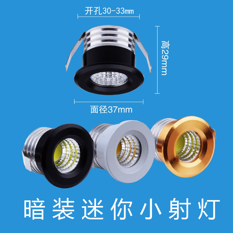 LED маленький прожектор, встроенный, 3W COB, для витрины, винного шкафа, мини-прожектор, открытие 30