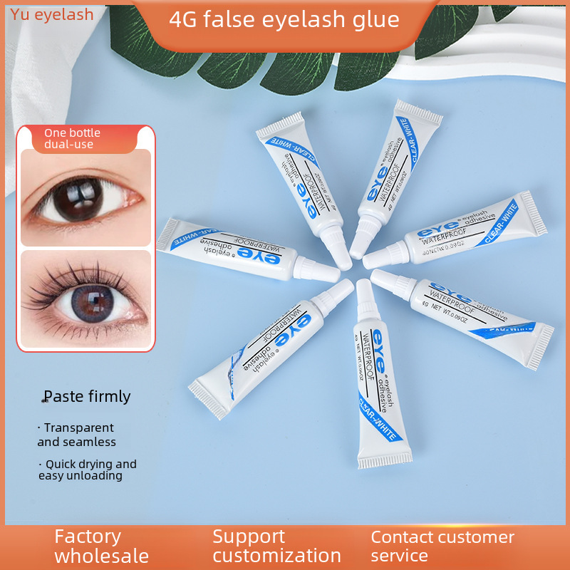 Processing Eye4G False Eyelash Glue Disposable Glue Traceless Self-Grafting Quick-Drying Bulk 4g Glue Ready for Sale