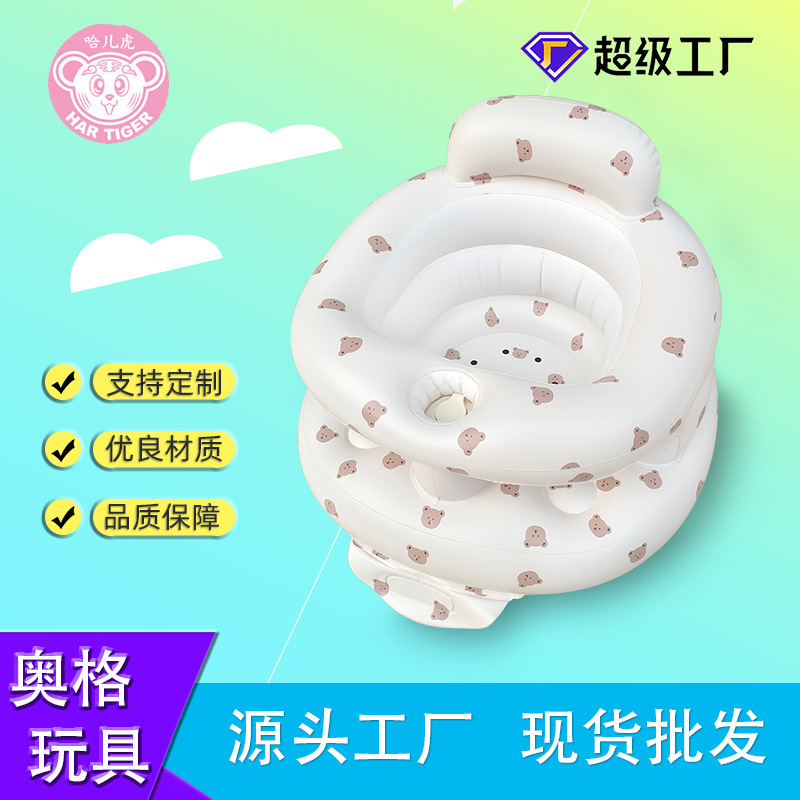 Детский диван-кресло в корейском стиле, новое поступление, портативный, легкий в складывании, из ПВХ, устойчивый к падениям, школьное сиденье