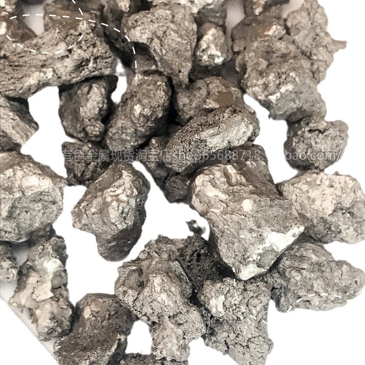 Raw Material Pure Titanium, Grade 0 Sponge Titanium 99.8 1kg Starting from