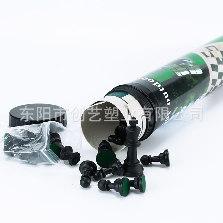 Outdoor travel chess plastic leather black and white chess pieces folding chessboard three-dimensional flag parent-child table game