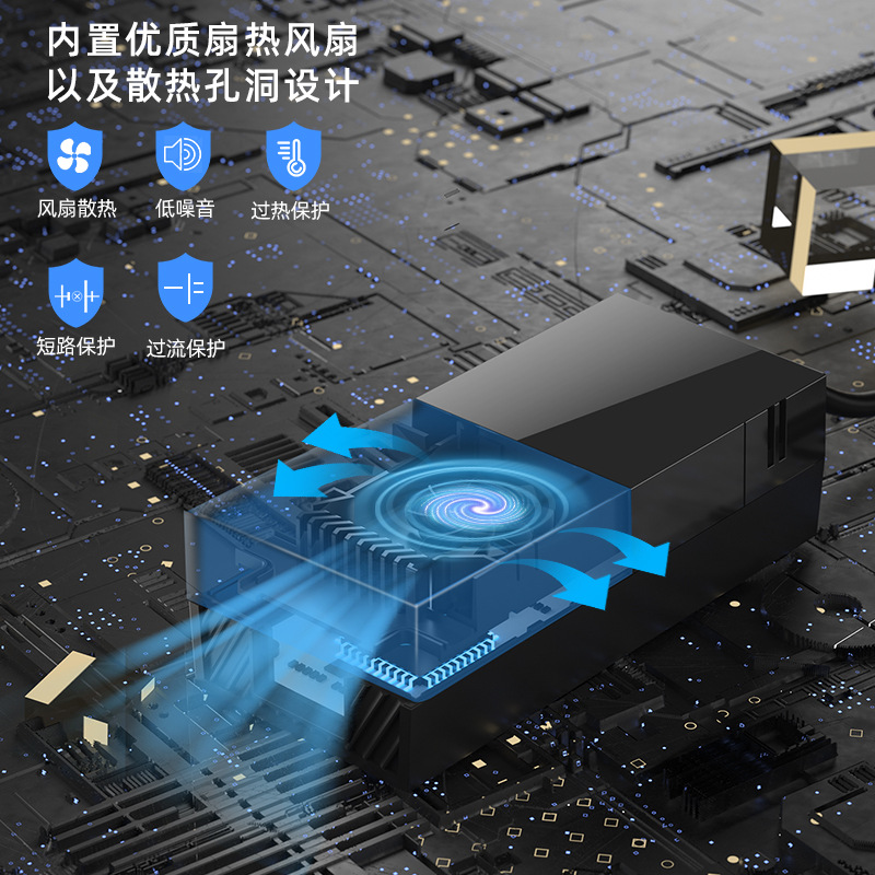 Xbox One Power Adapter XBOX ONE Fire Cow Host Power Adapter XBox ONE Charger