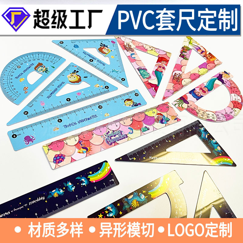 pvc cartoon set ruler custom plastic ruler triangle transparent ruler training class enrollment advertising ruler customization
