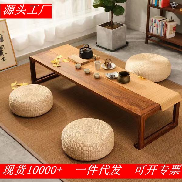 Соломенная японская подушка, утолщенная, для чайной церемонии, медитации