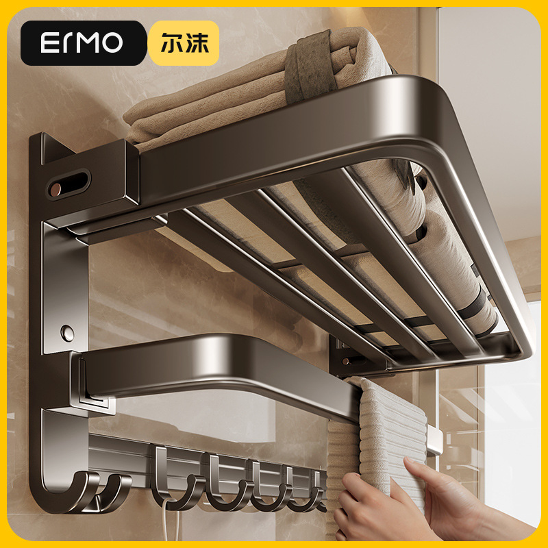 Вешалка для полотенцев из алюминия серого цвета без пробивки для хранения в ванной