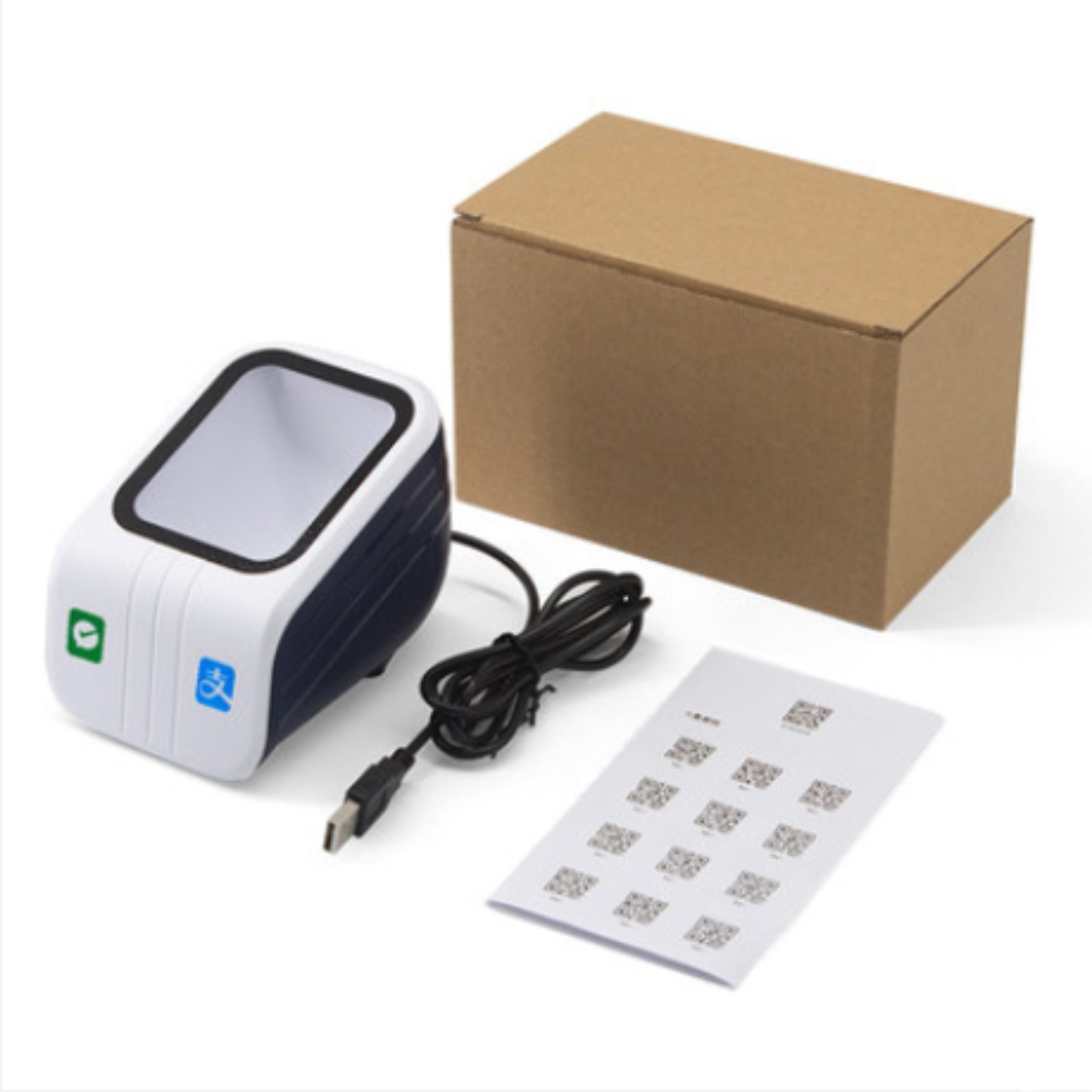 Scan code payment box WeChat Alipay cash register medical insurance electronic voucher wired scanner code scanning gun business super