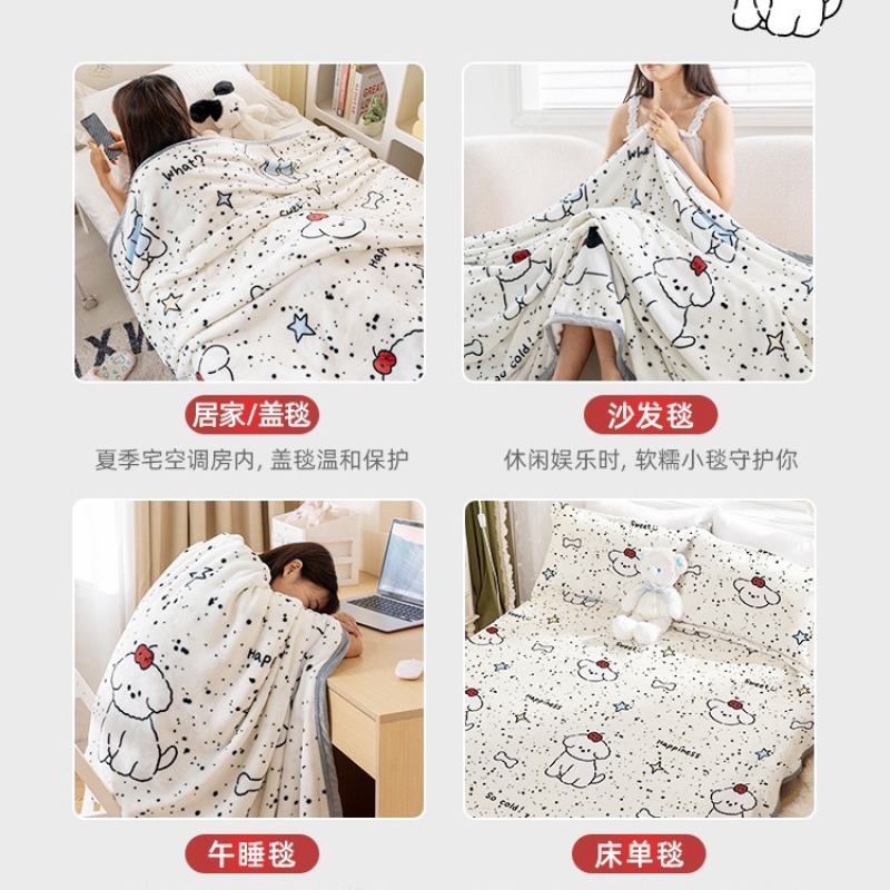 Office Nap Blanket Sofa Air Conditioning Quilt Summer Cool Quilt Cool Towel Quilt Flannel Summer Shawl Thin Section