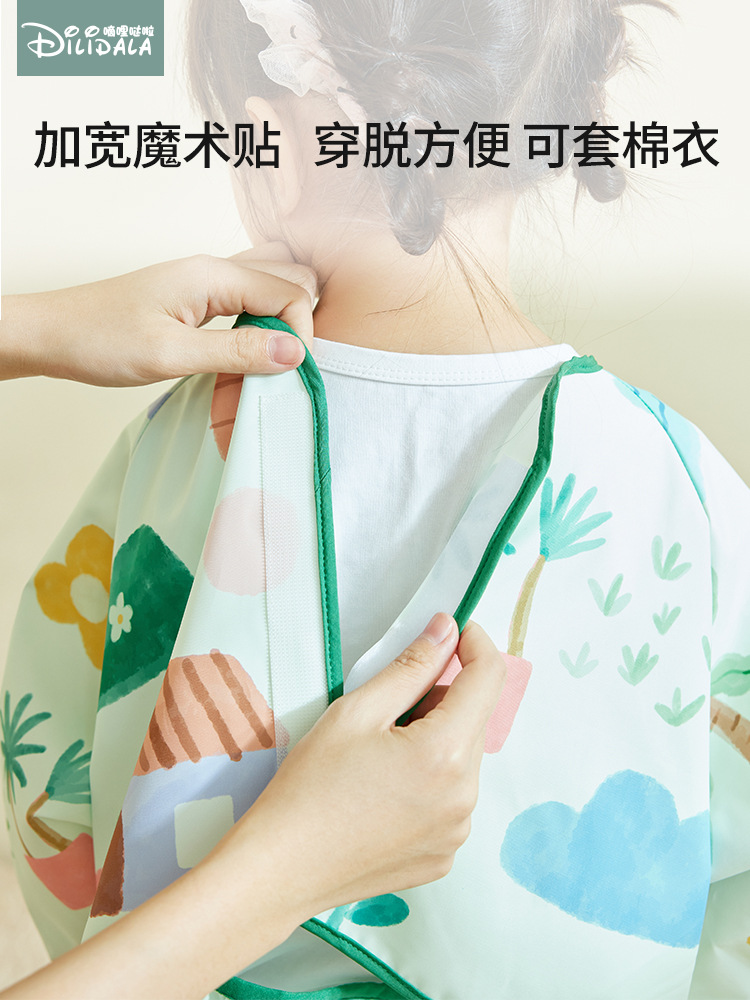 Baby Crawling Clothes, Anti-Dirty Crawling Clothes, Baby One-Piece Smocks, Newborn Clothes, Children's Full-Body Smocks, Crawling Clothes