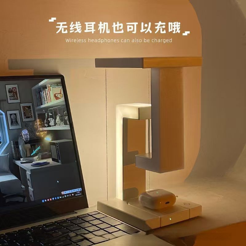 Ins Suspended Table Lamp New Mobile Phone Wireless Charging Night Light Creative Ornaments Bedroom Bedside Atmosphere Light Wholesale 1