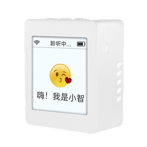 Xiaozi Ai Artificial Intelligence Toy Early Education Ai Robot Children's Educational Dialogue Interactive Companion Recommended by Xiaoge