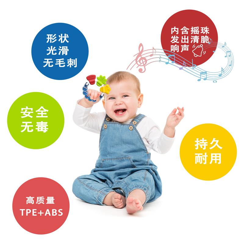 Baby Rattle Tooth Gel Baby Hand Ringing Tooth Molar for Infants and Young Children's Teeth Molar Bar Fixed Teeth Cross-border Hot Sale