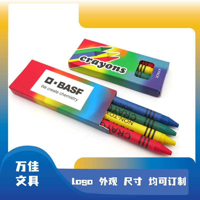 4-Color Crayon Painting Tools, Paper Box Packaging for Easy Storage, Suitable for Primary School Students to Export Crayon Paper Box Sets