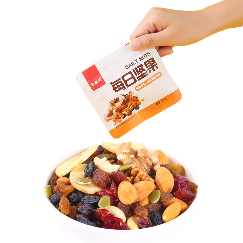 Daily Nuts 20g Bag Mixed Nuts Roasted Seeds Office Casual Snacks Snacks Nuts Gift Pack Wholesale