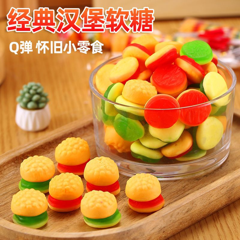 Hamburg Candy Gummy Lollipop Internet-Famous Candy Children's Candy Gift Box High-Value New Food Export Factory