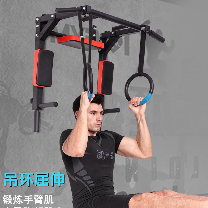 Horizontal Bar Indoor Home Fitness Equipment Family Wall Punching and Stretching Parallel Lever Pull-Up Device for Kidsren and Adults
