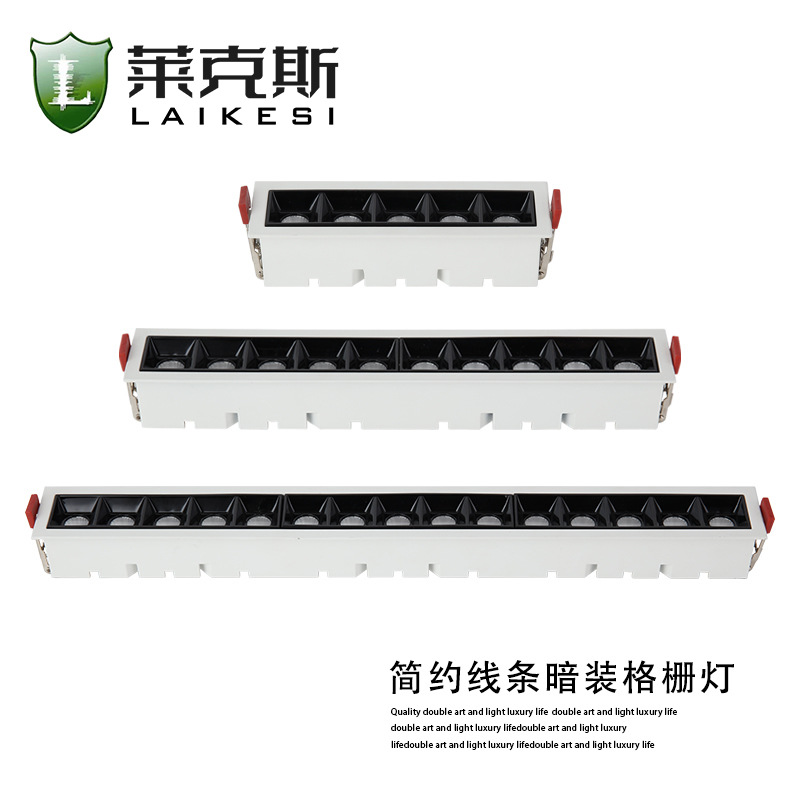 Встроенная светодиодная линейная лампа, длинная полосная лампа, домашняя, для коридора, потолочная лампа без основного света