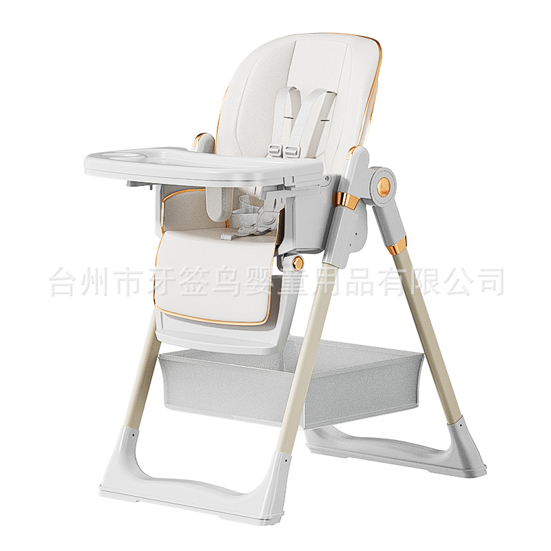 Foreign trade cross-border baby dining chair dining multifunctional foldable children dining table and chair household portable baby seat