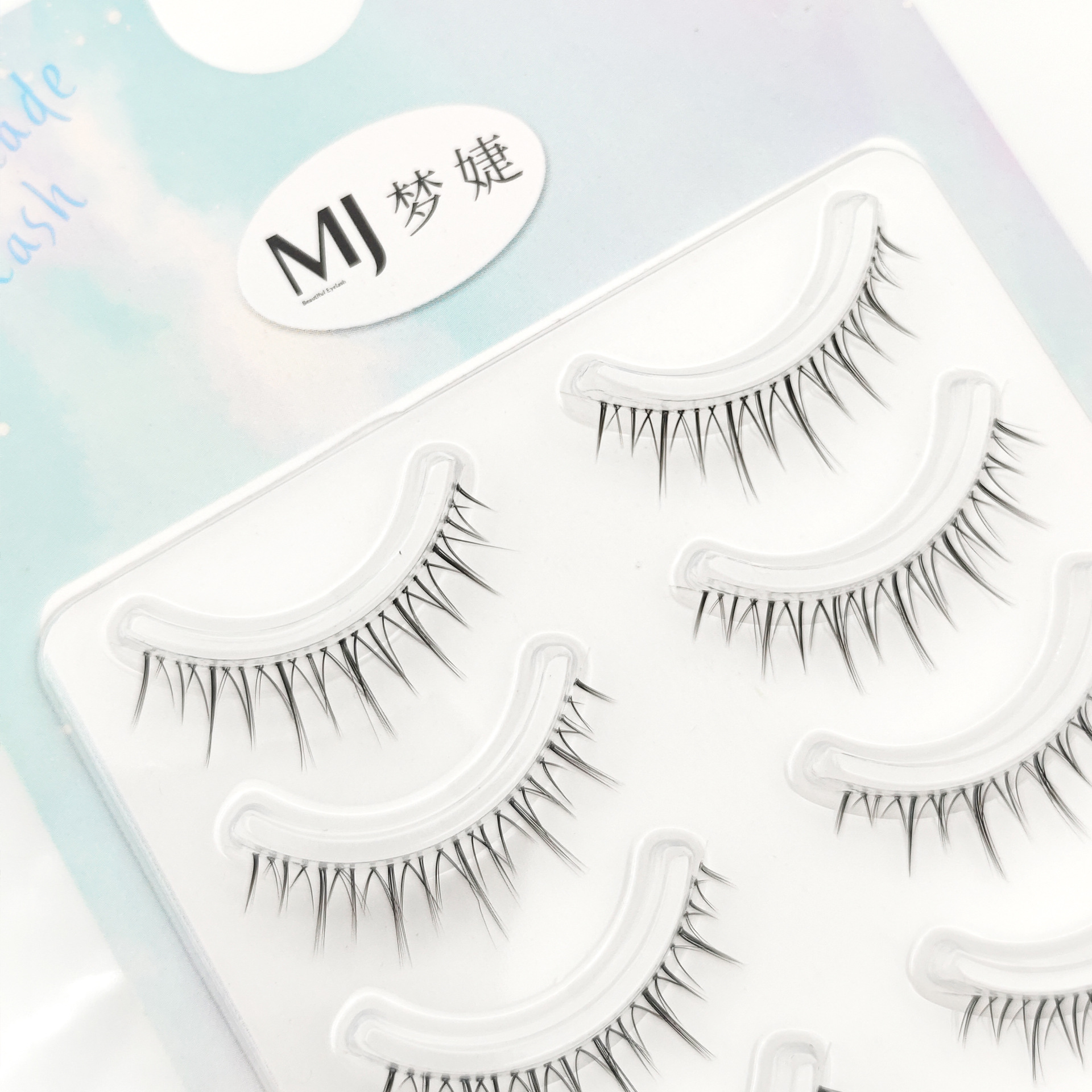 Natural feeling simulation eyelash soft fairy false eyelash whole 5 pairs of daily plain makeup novice false eyelash