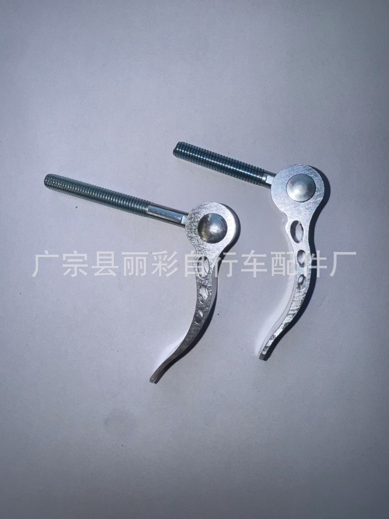 Road Bike Quick Release Lever, Extended Mountain Bike Quick Release, Seat Tube Clamp Screw Rod for Cycling