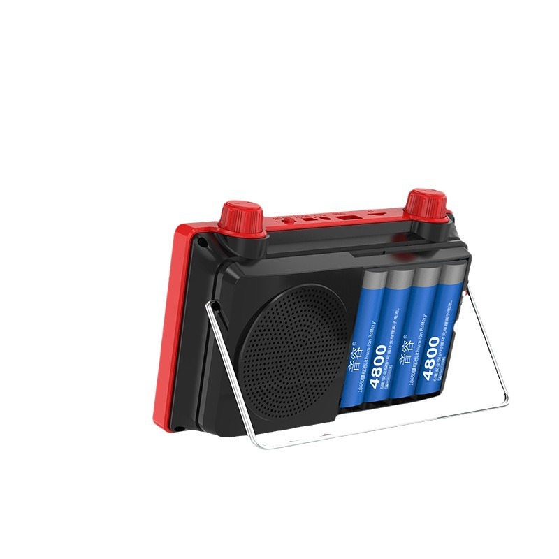 Yinrong Sp25 Hd Screen 5.8inch Theater Watching Machine Elderly Radio Singing Machine Elderly Hd Square Dance Video