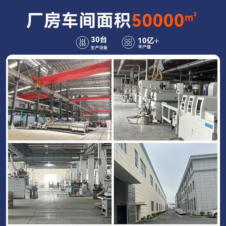 Factory Direct Sales Customized Car Sound Insulation Material Heat Insulation Insulation Layer Sound Insulation Pad Black Sound-Absorbing Cotton Board Decelerator Pad