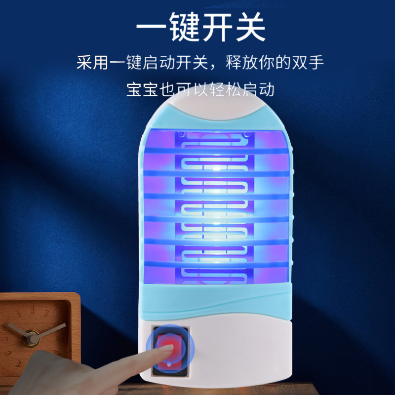 Mosquito killer indoor household appliances mosquito repellent restaurant hotel fly killer commercial fly killer mosquito trap