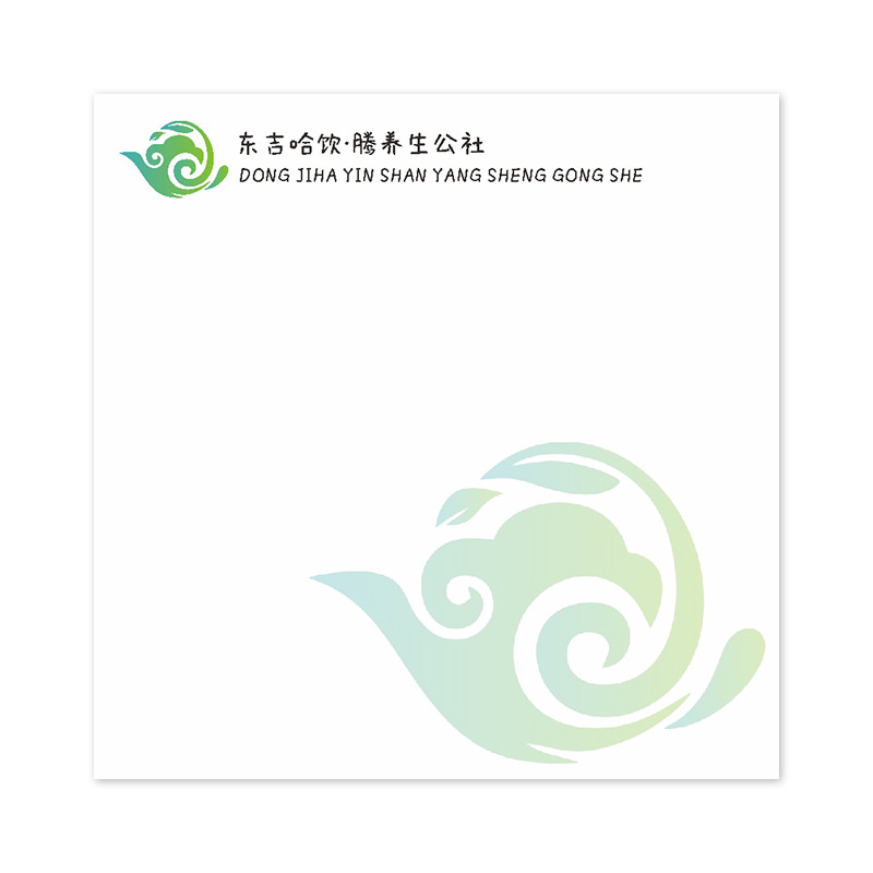 Post-it note custom printing enterprise company custom note book pattern to map star should help a small amount of 1 book to do