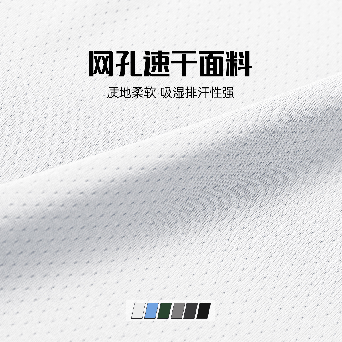 Spring and Summer Quick-Drying Men's Sports American-Style Muscle Training Fitness Round-Neck Solid Color Short-Sleeved Football Running T-Shirt 1069