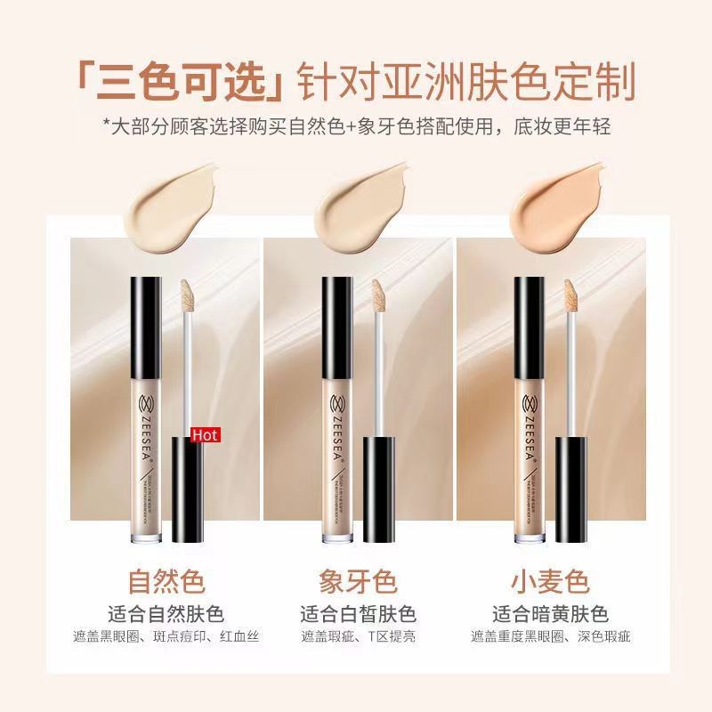 Zeesea Nourishing Concealer Cream Covers Facial Acne Marks, Spots and Dark Circles for Men and Women Concealer Stick Pen Genuine