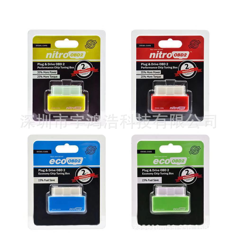 Nitro OBD Eco OBD2 Ecoobd, повышение мощности, экономия топлива, горячая продажа