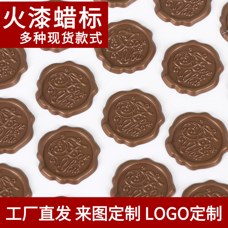 Восковая наклейка для печати с эмбоссированным штампом, винтажная наклейка, наклейка для печати воском, наклейка для покрытия воском