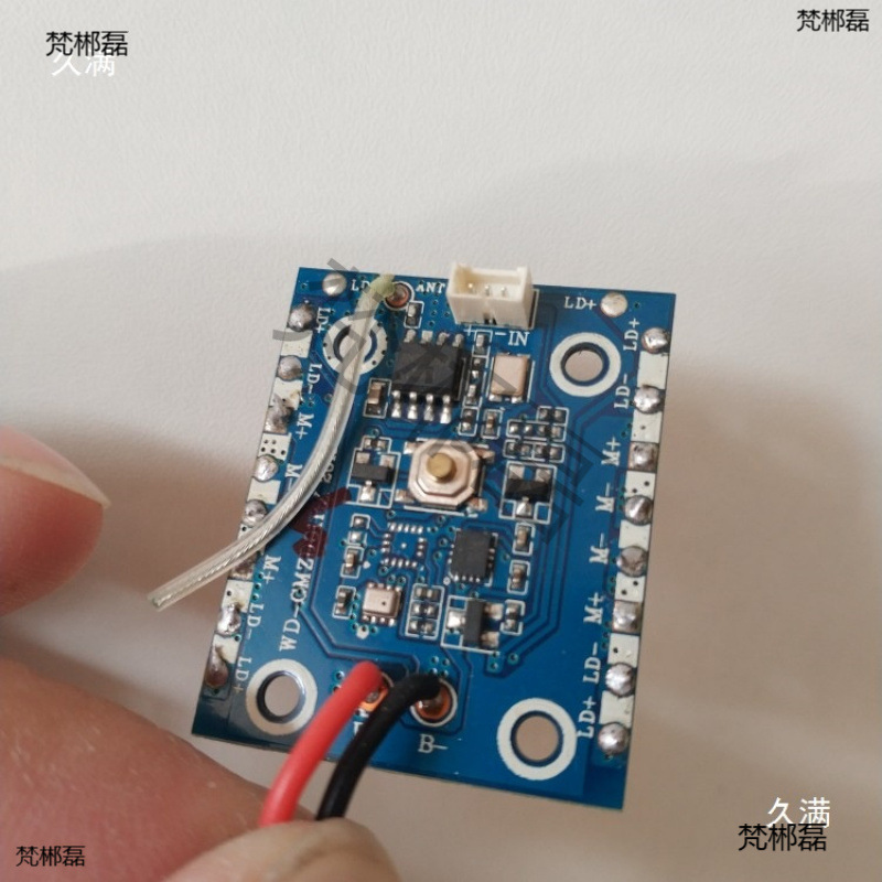 Suitable for Drone Quadcopter Receiver Board Circuit Motherboard Flight Control Receiver Integrated Board Supports Wifi Shooting