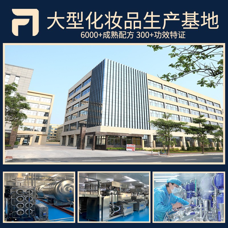 Tranexamic Acid Essence, Tranexamic Acid Customized Hyaluronic Acid Essence, Beauty Salon Line Special Skin Care Products Oem