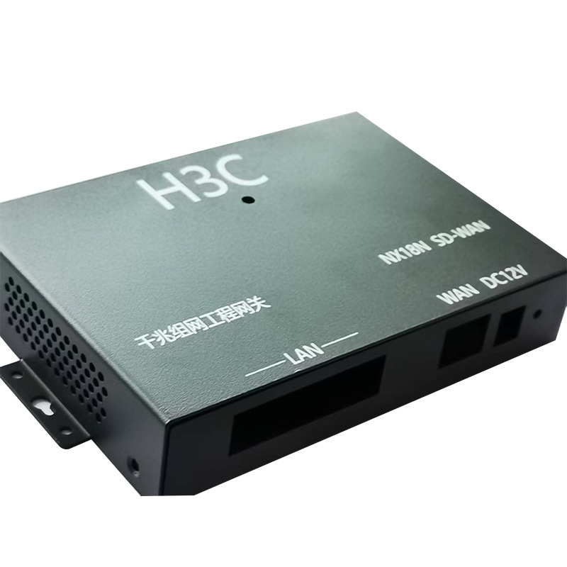 The Surface of the Gateway Router Shell Is Sprayed with Plastic Metal Shell. Any Opening Can Be Customized