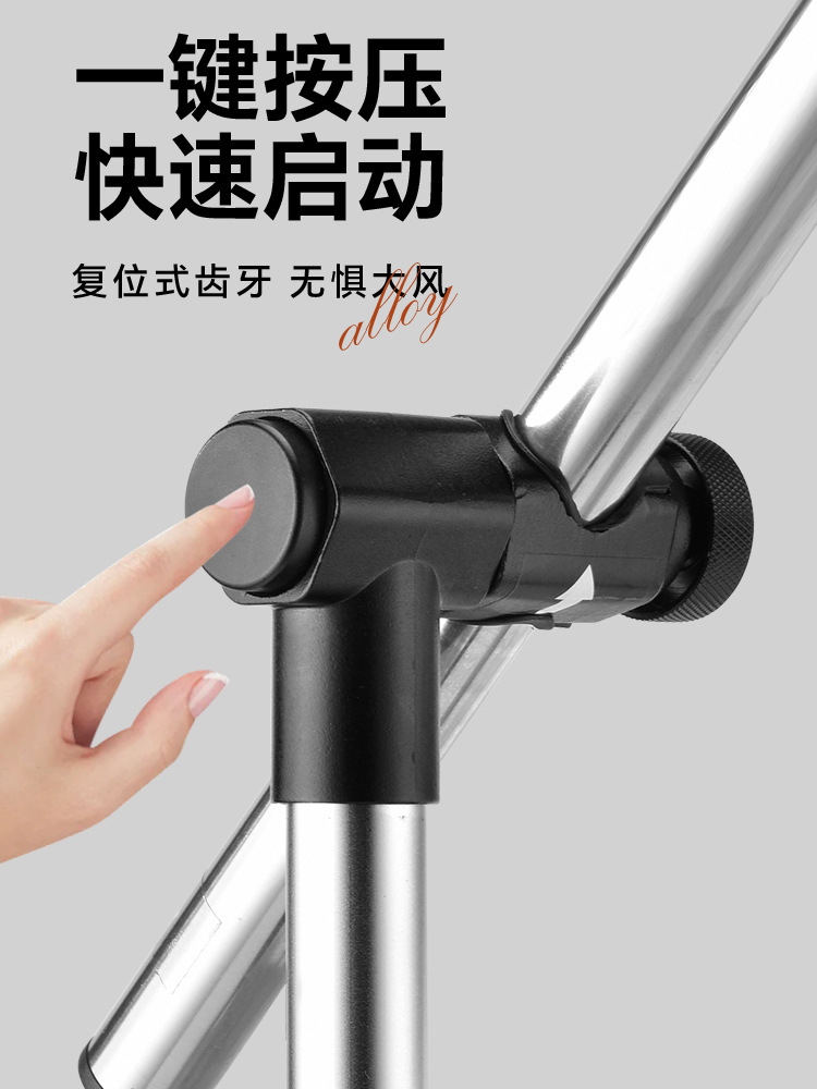 Fishing Umbrella Connector Fishing Umbrella Lower Rod Fishing Umbrella Universal Crutch Cane Umbrella Lower Rod Fishing Umbrella Accessories Thickened Fishing Umbrella Rack