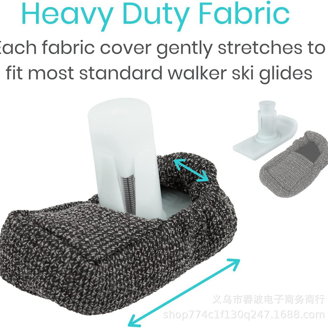 Ski slide set 2 pieces heavy-duty removable soft cushion cap universal sock pad for indoor and outdoor use durable