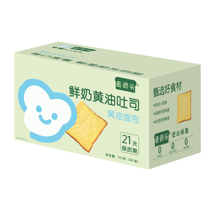 Wheat Bone Fresh Milk Butter Thick-Cut Toast Fresh Short-Term No Additives Safe to Eat Snack Sandwich Filling