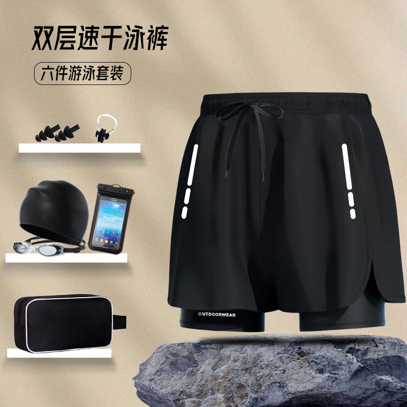 Мужские плавки, антистыд, для горячих источников, быстросохнущие, новые, большие размеры, двойной слой, полный комплект