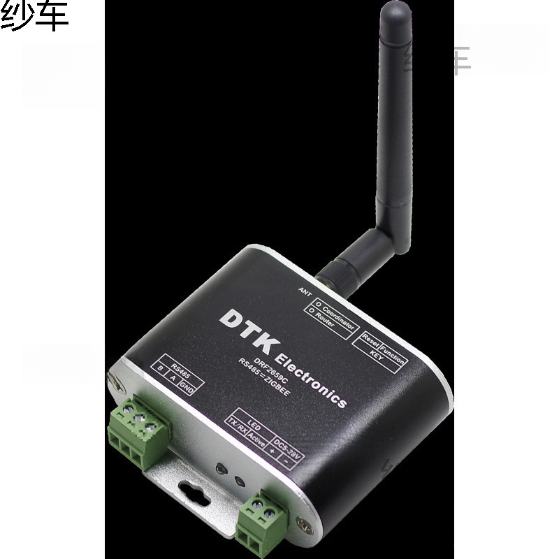 Rs485 to Zigbee Wireless Module F2659C