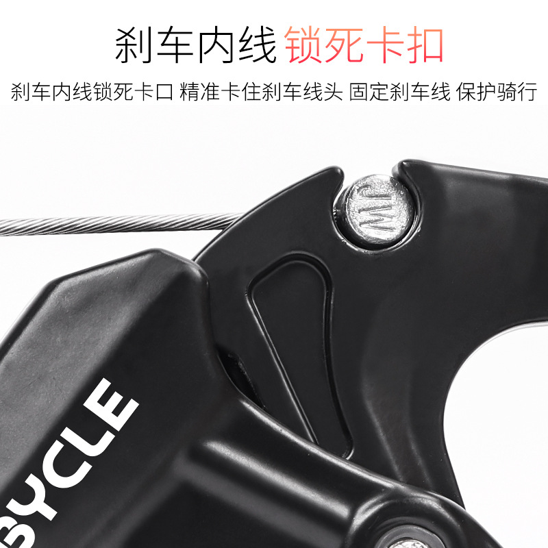 Aluminum Alloy Brake Lever Mountain Foldableing Bicycle Disc Brake Cable Pull Handle Brake Lever V Baboon Left and Right Universal Accessories