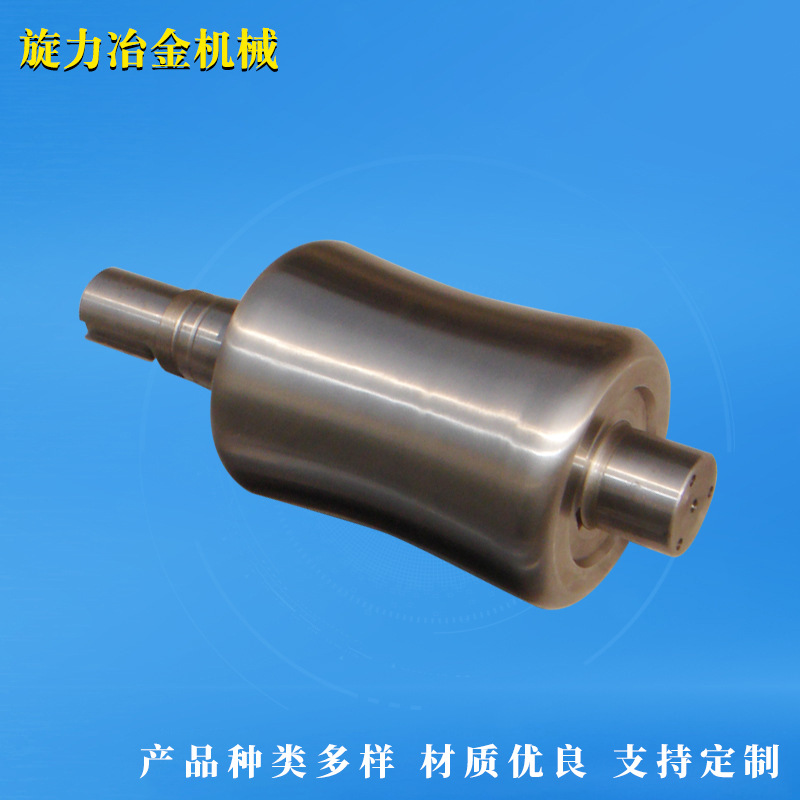 Two-Roller Straightening Roller, Straightening Machine Straightening Roller, Hot-Rolled Steel Pipe Precision Straightening Roller, Can Be E18