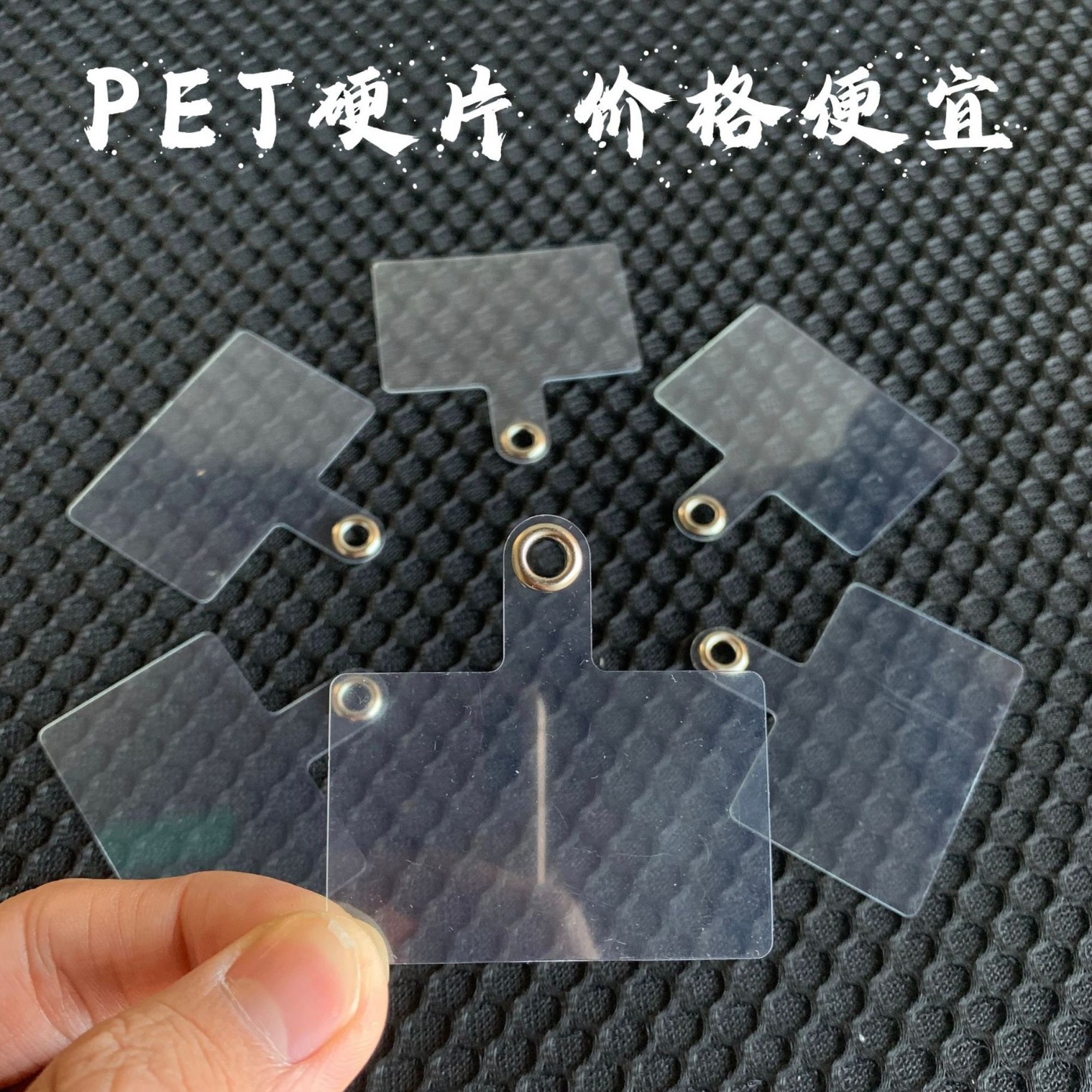 Factory in stock wholesale mobile phone gasket fixed card lanyard card fixed piece card hanging transparent mobile phone gasket
