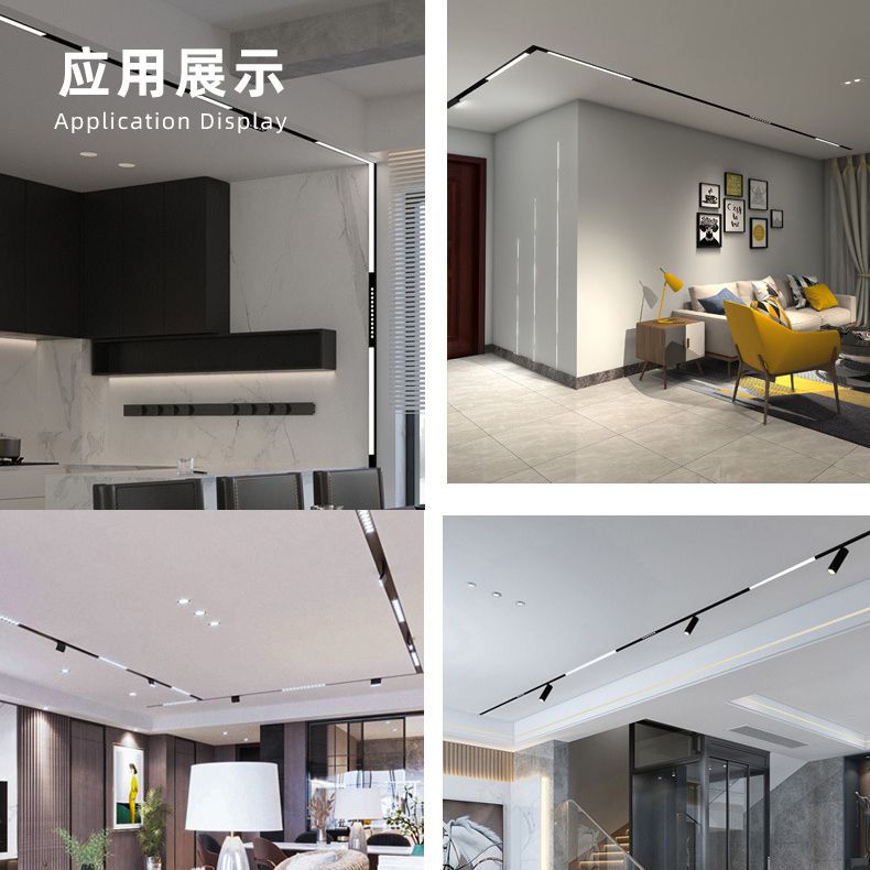 Magnetic Track Light Embedded Embedded Non-main Light Living Room Household Light Black Track LED Magnetic Light