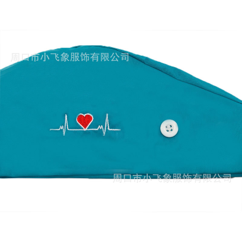Love nurse embroidery female work hat stomatologist operating room hat doctor kitchen oil smoke prevention hat male